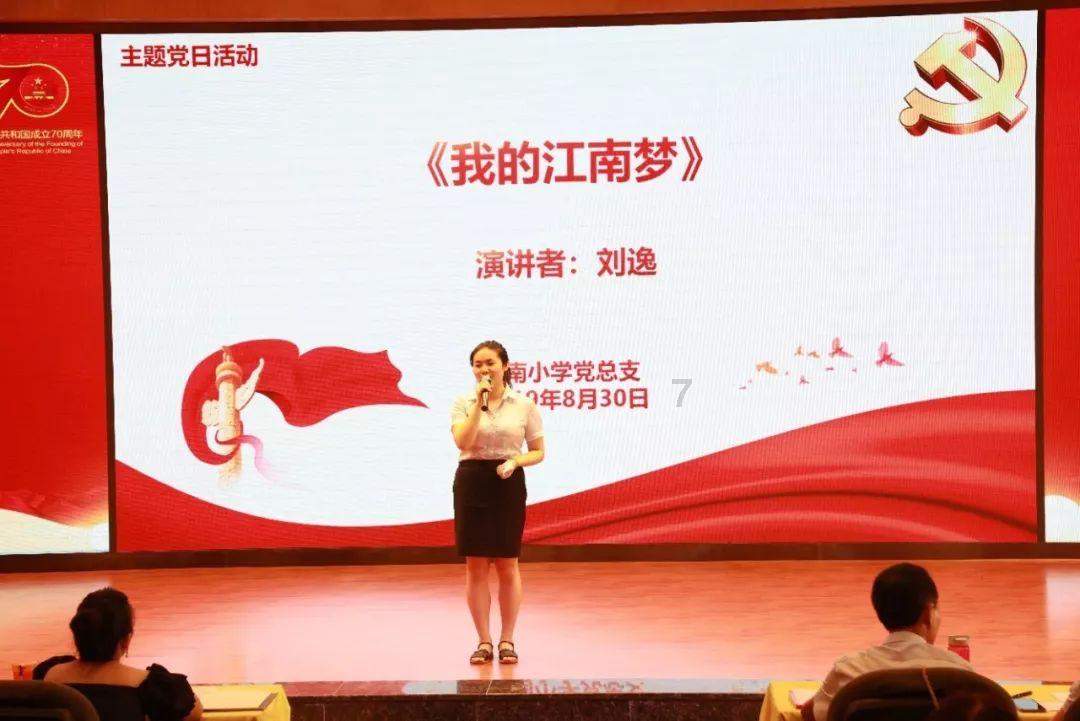 京东旗下京喜拼拼裁员 10%-15% ,这次裁员传递出行业哪些信息?-专业问答网站
