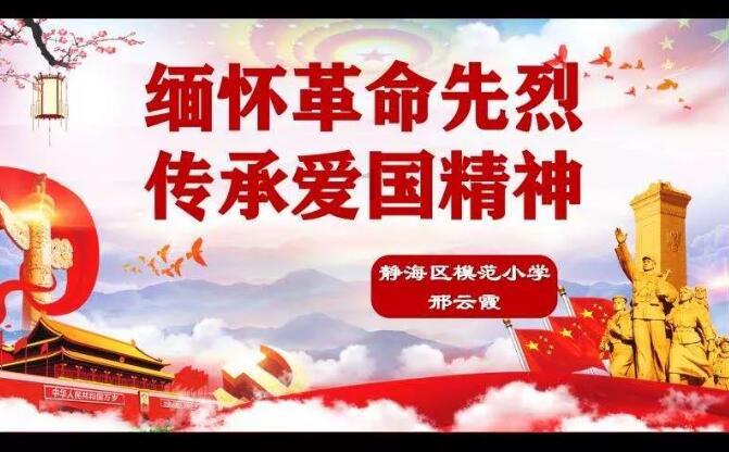 hahabet梦想