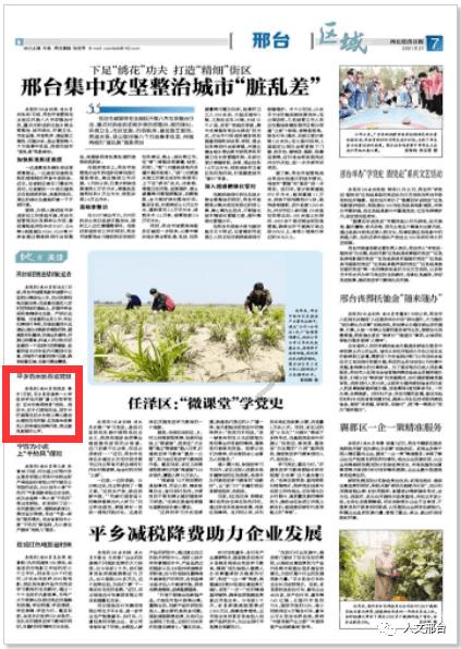 探索新能源汽车充足电一般能跑多远距离?为什么呢?,拓展你的知识星球
